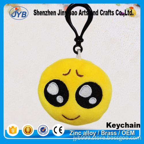 hot sale kids' emoji keyring custom giggle smile yellow keychain